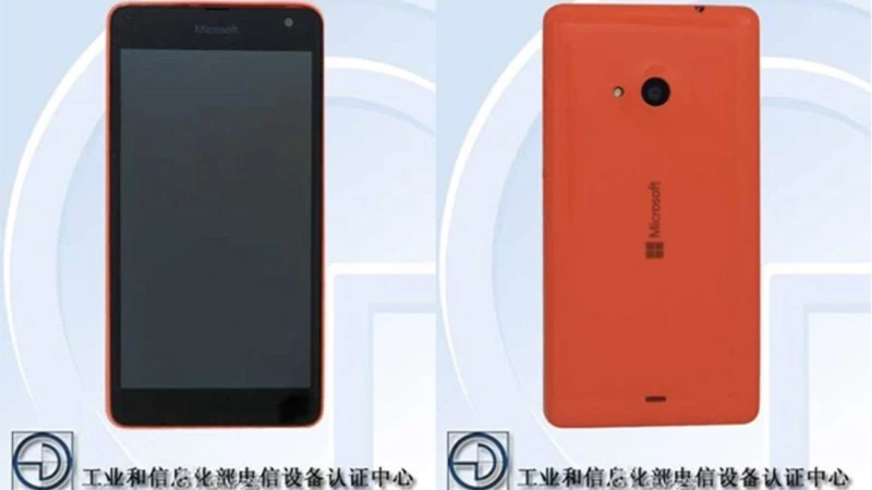 Το πρώτο Lumia με ονομασία Microsoft