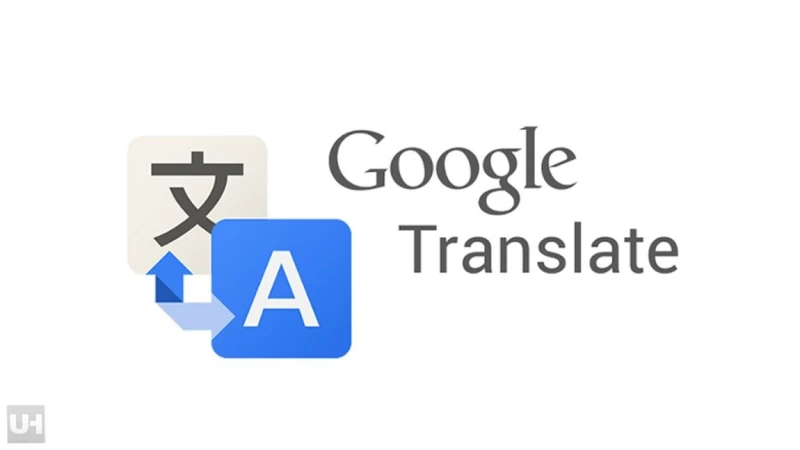 Αναβάθμιση για το Google Translate