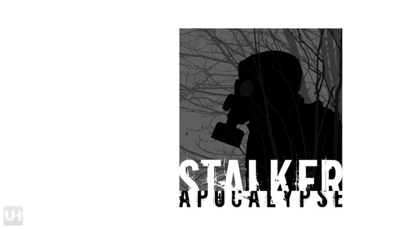 Το Areal μετονομάζεται σε Stalker Apocalypse