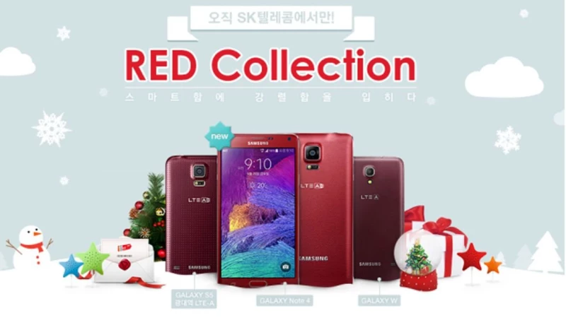 Νέες εορταστικές εκδόσεις για τη Samsung