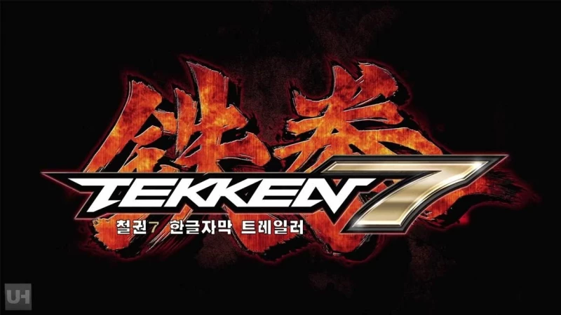 Πιθανότητα κυκλοφορίας του Tekken 7 στο PC