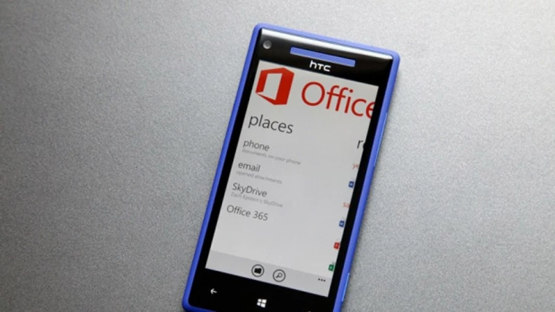 Έρχεται αναβάθμιση στο Office για Windows Phone
