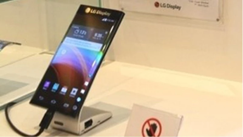 Είναι αυτό το LG G4;