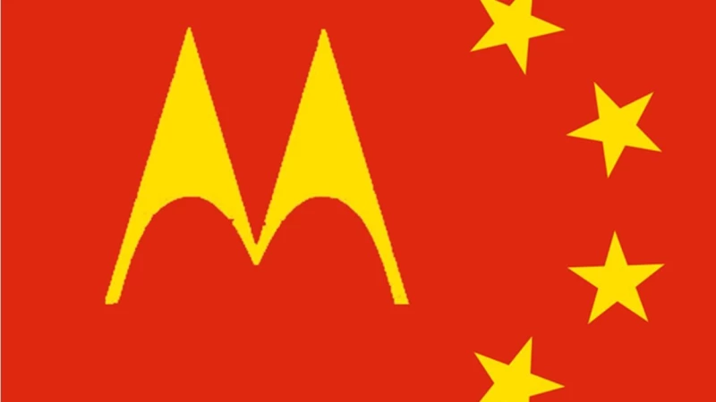 Η είσοδος της Motorola στην Κίνα