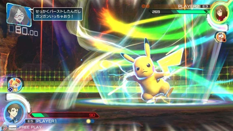 Νέες εικόνες από το Pokken Tournament