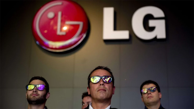 Αυξημένα τα κέρδη της LG