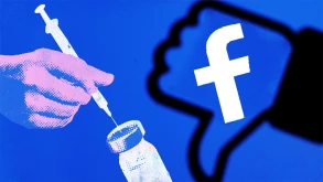 Μην εμπιστεύεστε όλα όσα διαβάζετε στο Facebook σχετικά με την υγεία