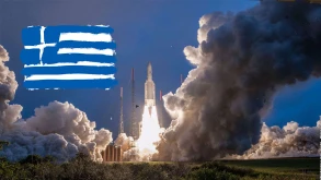 Hellas Sat 4: Σε τροχιά ο νέος ελληνικός δορυφόρος