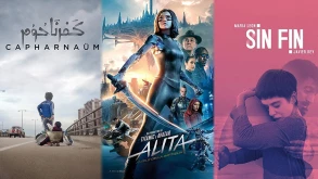 Τί παίζει στις αίθουσες; | Πέμπτη 14/02