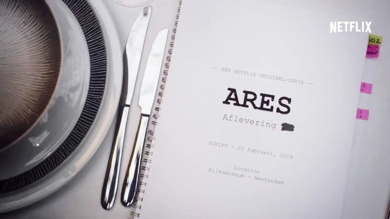 Ares teaser | Ξεκινούν τα γυρίσματα για την πρώτη ολλανδική σειρά του Netflix