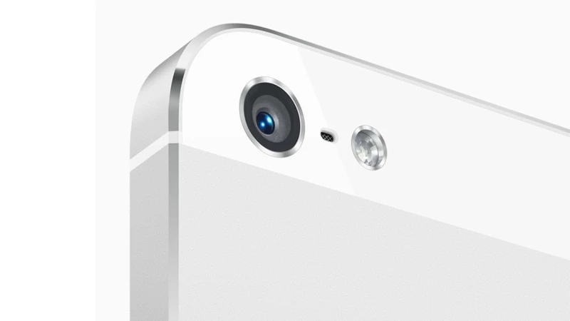 Η ιδέα της Apple για καλύτερες κάμερες