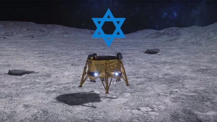 Η Ισραηλινή αποστολή στη Σελήνη απέτυχε και το lander καταστράφηκε κατά την κάθοδο