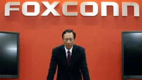 Ο Πρόεδρος της Foxconn υποψήφιος για Πρόεδρος της Ταϊβάν
