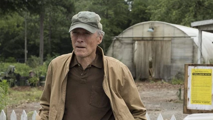 The Ballad of Richard Jewell: Αυτή είναι η νέα ταινία που θα σκηνοθετήσει ο Clint Eastwood