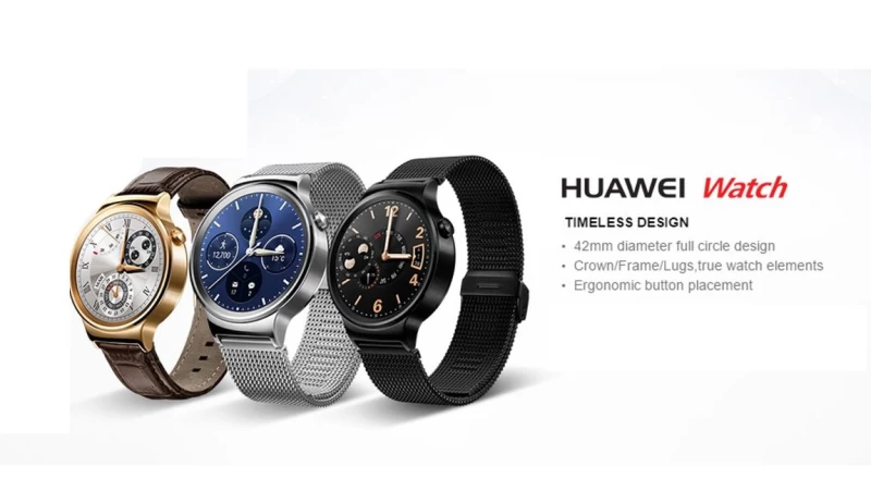Αποκαλύφθηκε το smartwatch της Huawei