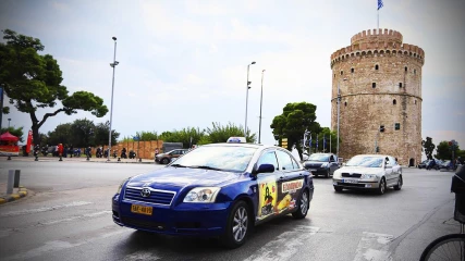 Η εφαρμογή για ταξί Beat ανεβαίνει στη Θεσσαλονίκη με επένδυση 3 εκ. ευρώ