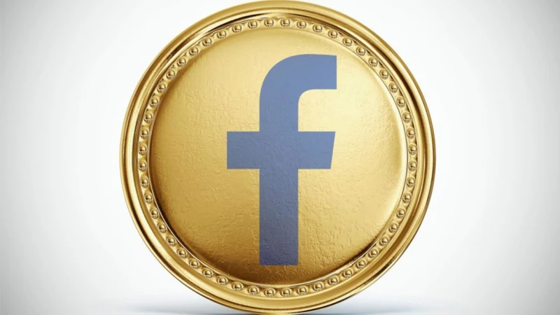Το παγκόσμιο νόμισμα του Facebook θα κυκλοφορήσει το 2020