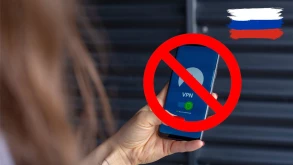 Η Ρωσία θα μπλοκάρει τους παρόχους VPN