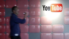 Πανεπιστήμιο προσφέρει εισαγωγή σε YouTubers με πάνω από 10.000 συνδρομητές