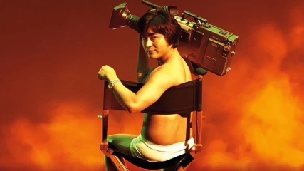 The Naked Director trailer | Ένας σκηνοθέτης ροζ ταινιών έφερε τα πάνω κάτω στην Ιαπωνία του ‘80
