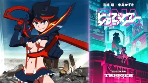Το στούντιο του Kill la Kill ετοιμάζει ένα ολοκαίνουριο anime