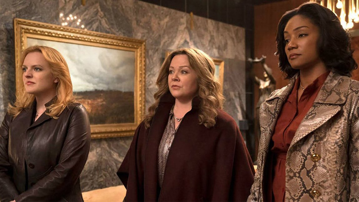 The Kitchen trailer | Οι Melissa McCarthy, Tiffany Haddish και Elisabeth Moss μπαίνουν στη μαφία