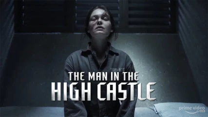 Man In the High Castle: Μια πρώτη ματιά στην 4η σεζόν αποκαλύπτει την μοίρα της Juliana [BINTEO]
