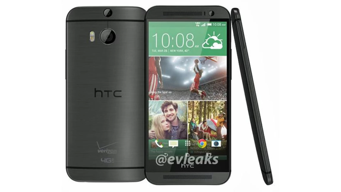Άλλο ένα leak για το νέο HTC One