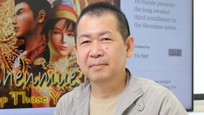 Αποκαλύψεις σχετικά με το Shenmue 4 κάνει ο Yu Suzuki