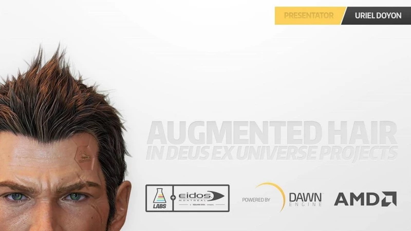 Οι πρώτες εικόνες της Dawn Engine