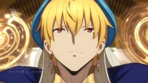 Fate/Grand Order Absolute Demonic Front: Babylonia | Trailer “φωτιά” από τη νέα anime σειρά