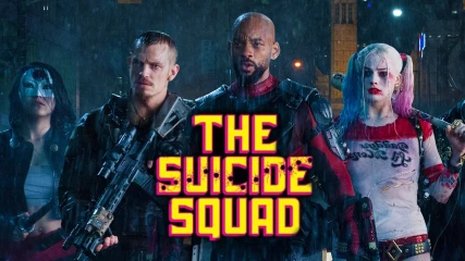 The Suicide Squad: O James Gunn αποκάλυψε το cast με ονόματα-φωτιά (ΕΙΚΟΝΕΣ)