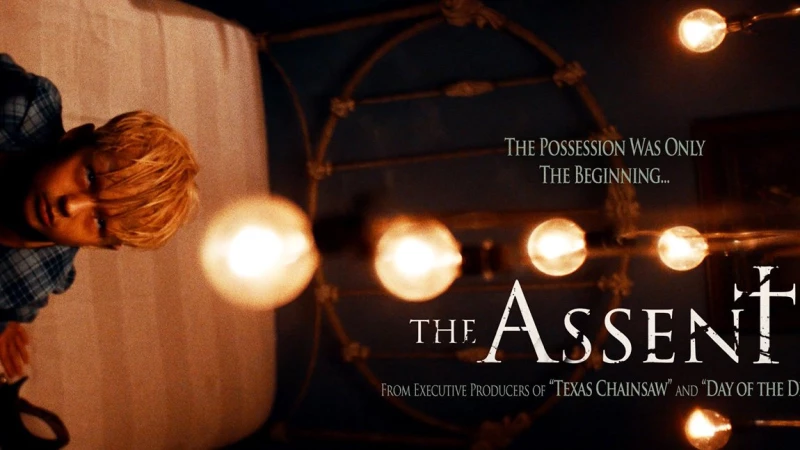 Στο ‘The Assent’ ένα διαβολικό πλάσμα πολιορκεί την ψυχή ενός αγοριού (ΒΙΝΤΕΟ)