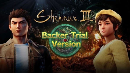 Shenmue III: Νέα gameplay πλάνα από την PC Backer Trial έκδοση