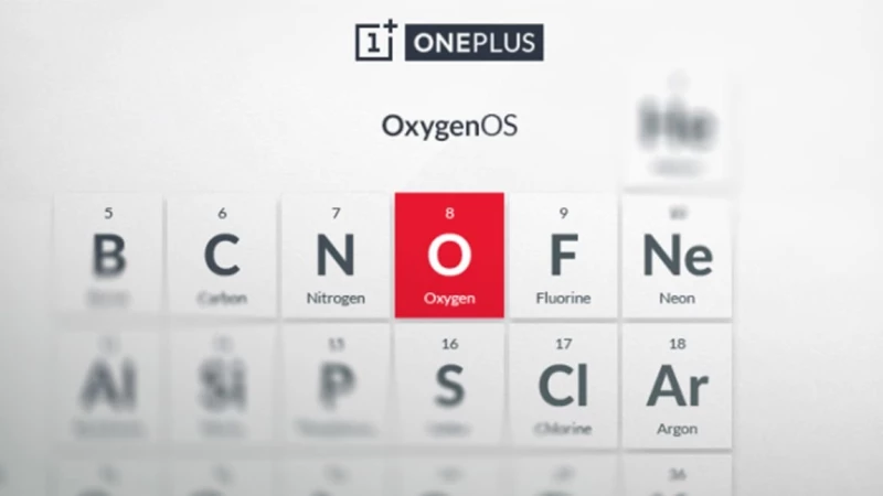 Καθυστερεί το OxygenOS της OnePlus
