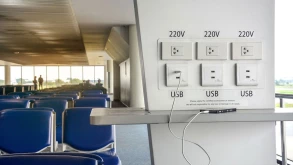 Προσοχή όταν χρησιμοποιείτε δημόσιους σταθμούς φόρτισης