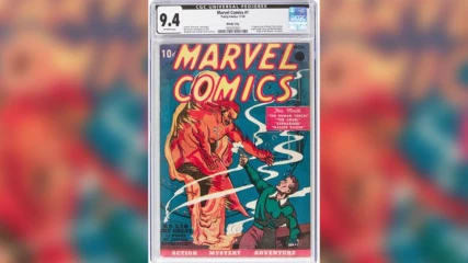 Το πρώτο Marvel κομικ μόλις πουλήθηκε για $1.26 εκατομμύρια!