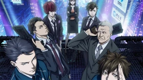 Το Psycho-Pass 3 έρχεται σύντομα – Ημερομηνία πρεμιέρας για τη νέα anime ταινία