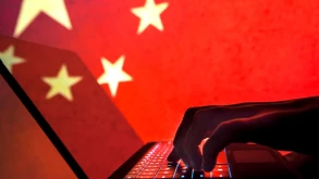 Κινέζοι hackers παρέκαμψαν την πιστοποίηση δύο παραγόντων