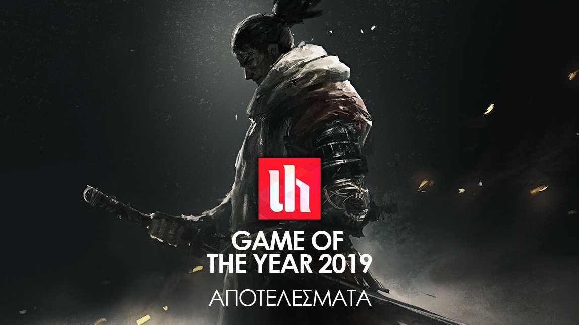 Unboxholics’ Game of the Year 2019 – Αποτελέσματα Ψηφοφορίας