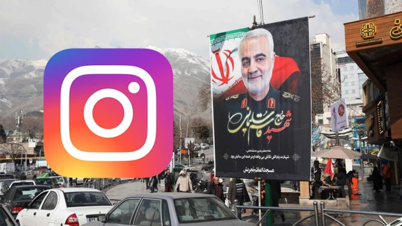 Το Instagram αφαιρεί posts φιλικά προς τον Soleimani του Ιράν