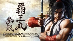 Ο Haohmaru έρχεται στο SoulCalibur VI και αυτό είναι το πρώτο του trailer 