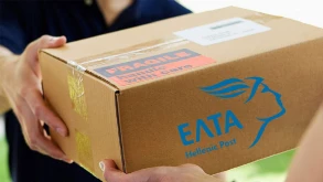 ΕΛΤΑ: Χρέωση €15 στα μικροπακέτα από Κίνα (ΕΝΗΜΕΡΩΣΗ)