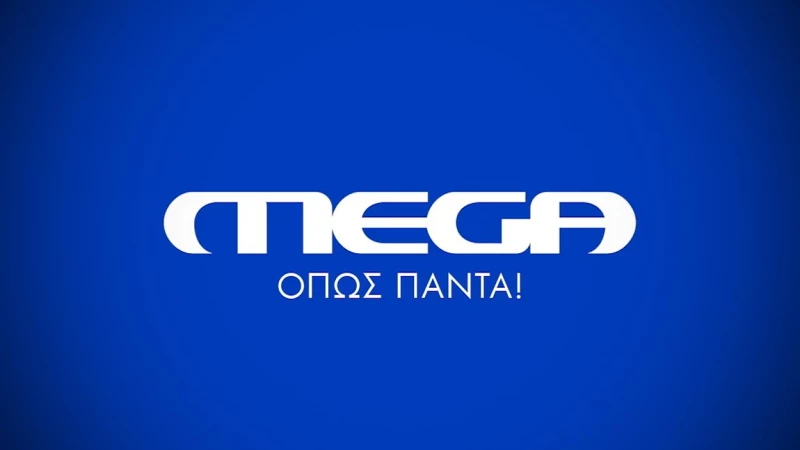 Το Mega Channel επιστρέφει σε μία εβδομάδα – Δείτε το πρώτο επίσημο trailer του καναλιού