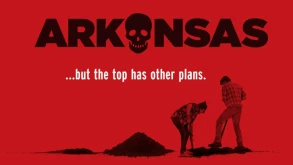 Η πρώτη αφίσα του ‘Arkansas’ είναι εδώ, λίγο καιρό πριν την προβολή του στο SXSW 