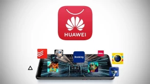 Η Huawei προσφέρει στους developers έως και το 100% των εσόδων από το AppGallery