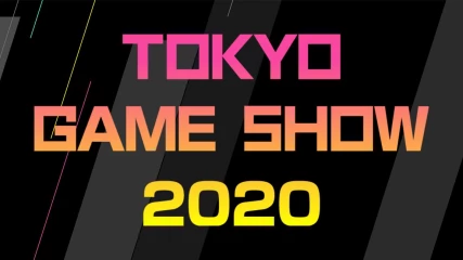 Ακυρώνεται και το Tokyo Game Show 2020 εξαιτίας του κορωνοϊού