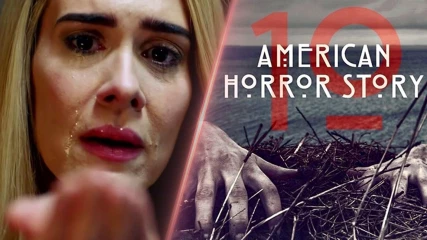 Καθυστερεί λόγω κορωνοϊού η 10η σεζόν του American Horror Story 