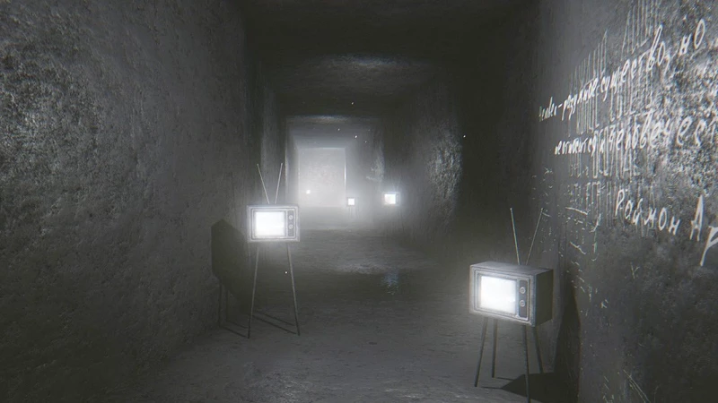 The Light Remake Live Stream