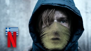 Η 3η σεζόν του DARK είναι διαθέσιμη στο ελληνικό Netflix